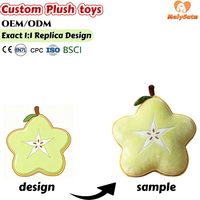 Coussin en peluche personnalisé en coton Carambola, doux, en forme de fruit, pour la décoration de canapé à la maison, cadeau unisexe pour anniversaire d'enfants et fêtes