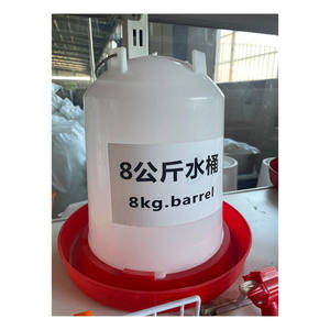 Bebedouro Automático de Plástico para Aves/Bebedouros para Galinhas à Venda - Product Image 4