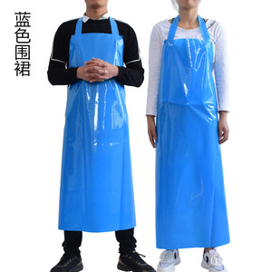 Blue Tpu <b>Apron</b> Waterproof Oil Resistant Food Grade For Men Women <b>Work</b> Wear Slaughterhouse Cold Storage Use - Product Image 1