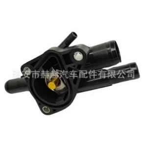 Hh Engine Thermostat 110600968R For Renault Cars <b>Cooling</b> <b>System</b> Replacement Part - Product Image 2