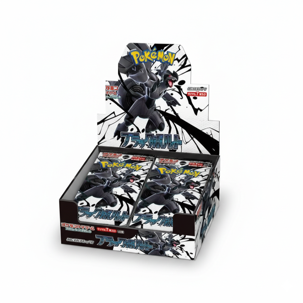 Boîte Surprise SV11