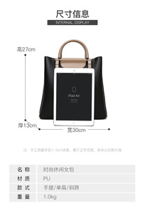 Fashion Luxury Designer Custom Logo Lady Shoulder <b>Bag</b> Black Large Pu Leather Women Handbag - Product Image 2