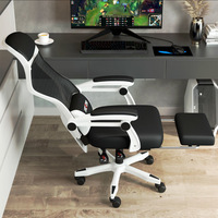 Meubles de maison en gros chaise de personnel chaise d'ordinateur de direction réglable chaises de bureau ergonomiques en tissu maillé avec appui-tête
