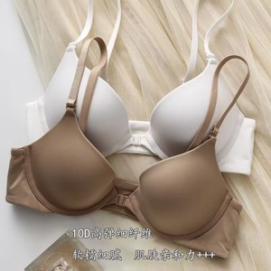 <span class=keywords><strong>Sujetador</strong></span> Cómodo de Fábrica Directa para Mujer, Lencería de Punto de Color Sólido, Transpirable, con <span class=keywords><strong>Tirantes</strong></span> Cruzados <span class=keywords><strong>Desmontables</strong></span>, Estilo Sexy para Adultos - Product Image 2