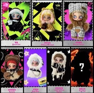 ตุ๊กตา <span class=keywords><strong>OWEN</strong></span> Street Boy Series แบบกล่องสุ่ม ของเล่นน่ารัก ทันสมัย เหมาะสำหรับเป็นของขวัญให้แฟนสาวในวันคริสต์มาส ผลิตในประเทศจีน - Product Image 6