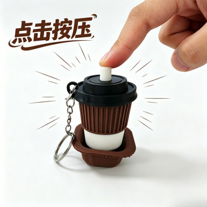 Nouveau porte-clés anti-stress en forme de tasse de café simulée imprimée en 3D, avec bouton clicker, pendentif transfrontalier fabriqué en Chine - Product Image 1