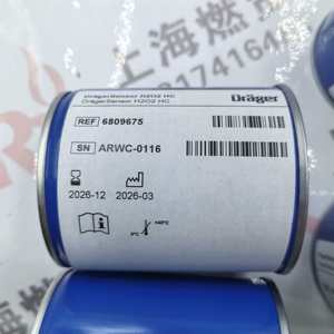 เซนเซอร์วัดออกซิเจน6809645 6809680 6810435 6809640 6809665นำเข้า - Product Image 3