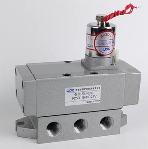 Válvula Direccional de Control de Goma VELOURYX K25D-15/20, Diámetro 10mm, Torque Máximo 100Nm, DC24V/AC220V/110V, en Stock - Product Image 3