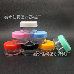 กล่องครีมทาหน้า 5 กรัม บรรจุภัณฑ์เครื่องสำอาง DIY ขวดพลาสติกใสสำหรับบรรจุใหม่ - Product Image 1