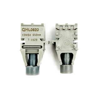 Nieuwe Originele Optische HFBR-1528Z HFBR-2528Z Industriële Controle 2KM Optische Vezel <span class=keywords><strong>Transceiver</strong></span> DC 5V Power RUIARA/OEM Merk - Product Image 4