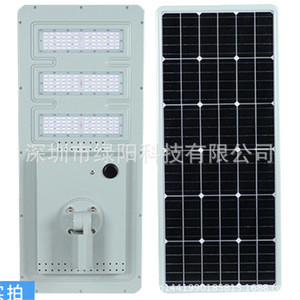 ไฟถนนโซลาร์เซลล์ 150W LED ตัวเรือนอะลูมิเนียมอัลลอยด์ แผงโซลาร์เซลล์โพลีซิลิคอน ติดผนังภายนอก รับประกัน 5 ปี DC 60V - Product Image 4