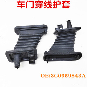 Manchon de guidage de câble de faisceau de câblage Huo Ying 3C0959743A, cache-poussière en caoutchouc pour Magotan, Scirocco, Passat, Tiguan, EOS - Product Image 5