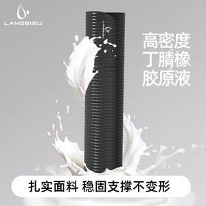 Men's Fitness Mat 15mm Thick Nbr Non Slip Shock Absorbing Yoga Mat For Home Exercise Sports Use Solid Color Square Shape - Product Image 5