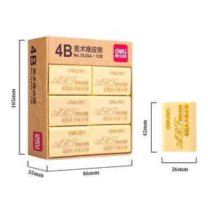Gomme à dessin Deli 4B Art Eraser No.7535A, 12 pièces, pour dessin, croquis, écriture - Product Image 2
