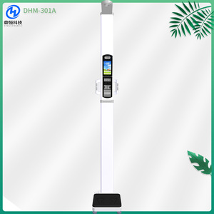 Báscula corporal ultrasónica automática Dingheng Dhm-301A, medidor inteligente de grasa corporal para gimnasios - Product Image 4
