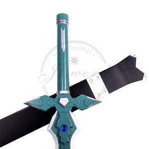 MS Art Online Kirito Dark Repulsor Bamboo Sword - Product Image 5