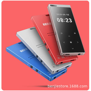 <span class=keywords><strong>Reproductor</strong></span> MP3 <span class=keywords><strong>BENJIE</strong></span> M3 con Botón Táctil, Directo de Fábrica, BT 5.0, Radio FM, Grabadora de Voz, Compatible con Tarjeta TF de 32GB, <span class=keywords><strong>Reproductor</strong></span> de Música Portátil - Product Image 3