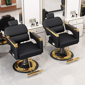 Chaise de coiffure inclinable haut de gamme, nouvelle conception, en cuir synthétique, avec fonction de levage, pour salon de coiffure, vente chaude - Product Image 1