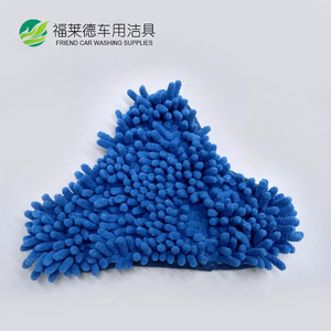 Funda de Repuesto para Mopa de Vapor X5H2O, Almohadilla de Chenilla Azul para Limpieza de Pisos, Forma Rectangular - Product Image 4