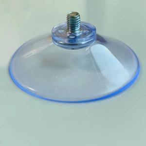 ถ้วยดูดสูญญากาศ - Product Image 5