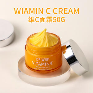 Crème éclaircissante <span class=keywords><strong>anti</strong></span>-taches à la vitamine C en gros, produits cosmétiques de beauté, crème pour le <span class=keywords><strong>visage</strong></span> à la vitamine C - Product Image 2