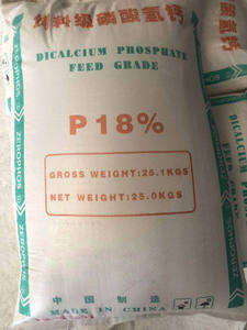 Ca3(PO4)2 Fosfato Tricálcico / Fertilizante de Fosfato de Calcio CAS 10103-46-5 - Product Image 6