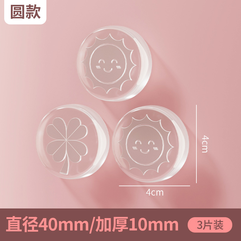 Transparent anti-collision sticker - round [thickened]