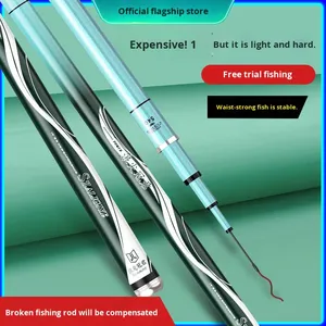 ครู <span class=keywords><strong>deng</strong></span> แนะนำ langjian Guanjun Carbon, เบ็ดตกปลากุ้งที่มีน้ำหนักเบาเป็นพิเศษแข็ง5นอตสำหรับปลาตัวใหญ่ - Product Image 2