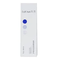 Fuqing-limpiador facial hidratante y control de aceite para hombres y mujeres, 100g, Fuqing