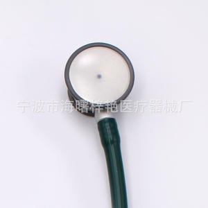 Fabricant vend le stéthoscope cardiologique ZY-5001A en alliage d'aluminium à double diaphragme, instrument de classe II typique, matériau plastique - Product Image 5