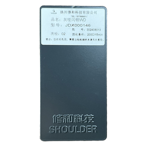 Nouvelle Version 2025 Peinture en Poudre Époxy Scintillante <span class=keywords><strong>Argent</strong></span> Or Métallique Écologique pour Bateaux, Revêtement Plastique Thermo-durcissable, Finition Sablée - Product Image 2