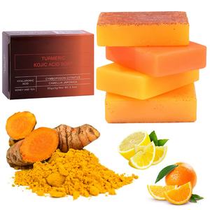 Savon Artisanal Nettoyant Visage et Corps en Gros – Citron, Curcuma, Orange Douce, Acide Kojique - Product Image 6