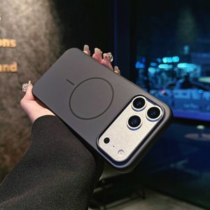 <span class=keywords><strong>Funda</strong></span> de PC esmerilada magnética de armadura de doble Color de lujo para <span class=keywords><strong>iPhone</strong></span> 17 Air 16 15 14 13 12 <span class=keywords><strong>11</strong></span> Pro Max Plus, <span class=keywords><strong>funda</strong></span> defensora a prueba de golpes - Product Image 3