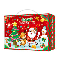 Chinees Kerstmis Kantoorartikelen Blind Box Draagbare Cadeaubox Hoge Kwaliteit Studenten Cadeau Souvenir Set Prijs
