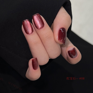 Esmalte de uñas de ojo de gato superbrillante de rubí de 10 colores, Gel blanqueador de Paloma, esmalte de uñas con cuentas de cristal rojo sangre, Gel UV - Product Image 6