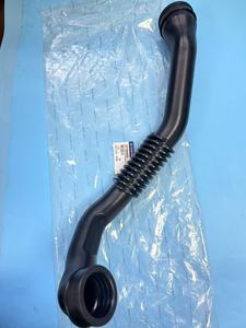 Conjunto de Ducto Intercooler a Motor 2375008402 Sello Pequeño 2375A08400 Sello Grande 2375B08400 para Ssangyong Rexton 2003-2017 D27 - Product Image 4