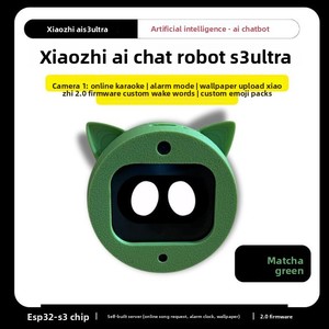 <span class=keywords><strong>Robot</strong></span> de Chat con IA Xiao Zhi S3 Shrimp Brother, Pantalla LED, Pedidos de Música en Línea, Chat de Voz, Regalo DIY Popular - Product Image 2