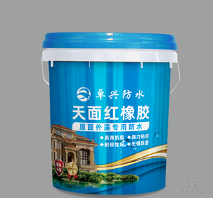 Revêtement imperméable en caoutchouc gris/rouge, émulsion de résine, caoutchouc rouge anticorrosion, mur extérieur/toit/béton/réparation des fuites - Product Image 2