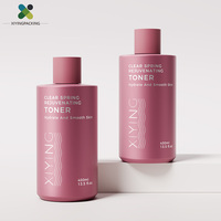 Botol Toner Pelembap Isi Ulang Kosong dengan Tutup Sekrup dan Sumbat Dalam untuk Esens Perawatan Kulit Kemasan Kotak Luar Kustom