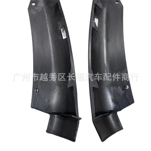 สปอยเลอร์กันชนหน้าล่าง สำหรับฟอร์ด มอนเดโอ เอ็มเค5 พลาสติก ซ้ายและขวา - Product Image 2