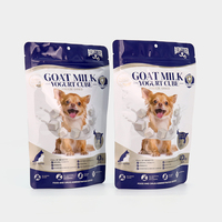 Vente chaude 2025, emballage alimentaire pour animaux de compagnie, sachet debout personnalisé imprimé en gravure, qualité alimentaire, pour nourriture pour chats et chiens, refermable