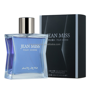 Colonia Masculina de Alta Calidad, Fresca, Ligera y Duradera, Estilo Árabe de Oriente Medio, 100 ml, Venta al por Mayor - Product Image 3