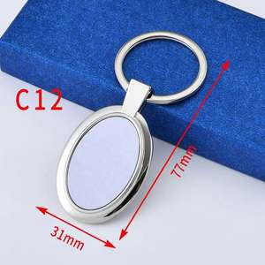 Porte-clés en métal personnalisé pour sublimation - Porte-clés avec logo personnalisé, cadeau promotionnel en gros - Product Image 6