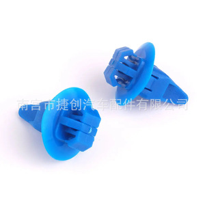 Clips de Plástico Azules para Guardabarros Toyota 90904-67036 para Land Cruiser, Tacoma, Tundra, Highlander - Product Image 4