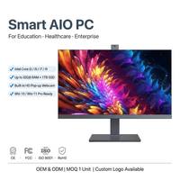 OEM 24" IPS AIO PC i3 i5 i7 i9 Desktop for School Lab, Instant Recovery Cloud Management, 3Y Warranty, CE FCC RoHS ISO Monoblock
