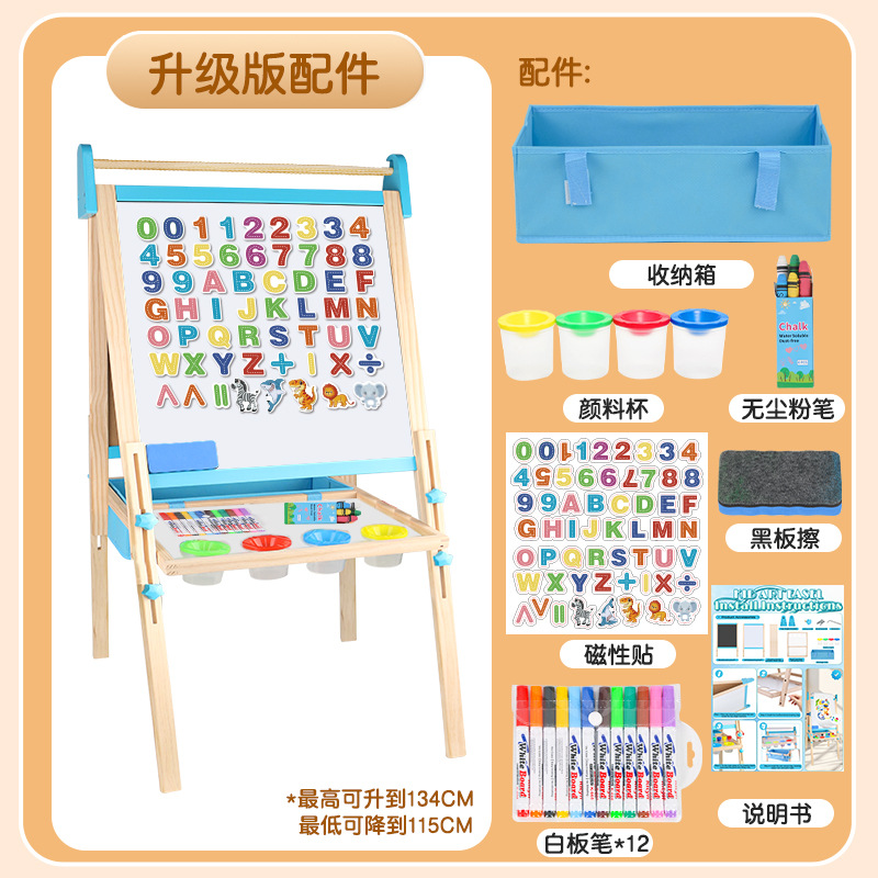 Aggiornamento del tavolo da disegno bifacciale di sollevamento 110