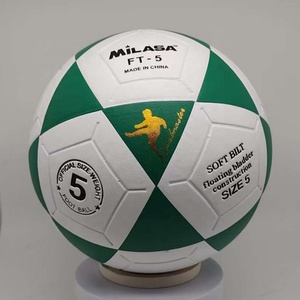 Balón <span class=keywords><strong>de</strong></span> Fútbol Oficial Original <span class=keywords><strong>de</strong></span> Alta Calidad, Talla 5, <span class=keywords><strong>Serie</strong></span> Copas Mundiales 2026, Balón <span class=keywords><strong>de</strong></span> Fútbol <span class=keywords><strong>de</strong></span> PU Termosellado, en Stock - Product Image 5