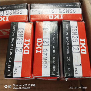 Cuscinetti Lineari Serie <span class=keywords><strong>GSN</strong></span> IKO, Guida Lineare a Rulli GSN25, <span class=keywords><strong>GSN</strong></span> 25 - Product Image 3