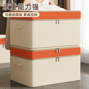 Clothing Organizer <b>Storage</b> <b>Box</b> Rectangle Non-Woven Fabric Double Layer Zipper Large Capacity Bedroom Use - Product Image 2