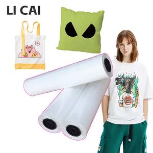 <span class=keywords><strong>Film</strong></span> d'impression DTF direct usine compatible avec le polyester, le coton, le denim et tous les tissus - Product Image 1